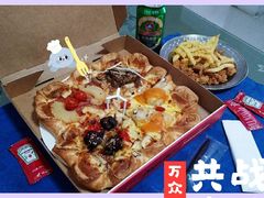-必胜客(衡百店)