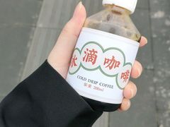 -灶咖KITCHEN