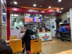 -达美乐比萨(文三路店)