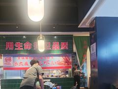 -俭寨大盘鸡·新疆菜·烧烤(博乐店)