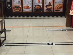 -香山湖渔家大院