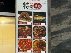 -百年老扣碗(沙坪坝店)
