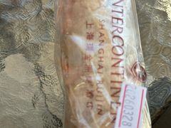 榛子巧克力手指泡芙-梦菲思饼屋(瑞金宾馆店)
