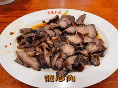 -澳门陈光记烧味饭店(南京德基广场店)