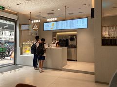 -喜茶(广州中山六路店)