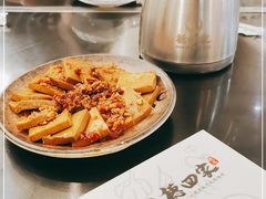 -德四家·傣族风味烧烤(金实店)