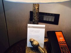 台灯-上海崇明金茂凯悦酒店