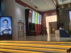 -北京喜剧院