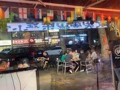 -湘西小妖·小串烧烤(雅居乐店)