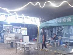 -清真·馬坡二旦烧烤(人生一串拍摄店)