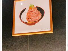 -YAMAKAWA(龙湖胥江天街店)