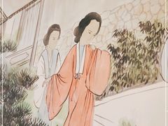 -韵秋荷(宝山龙湖天街店)