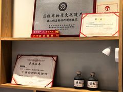 -镇南锅盖面馆(解放路店)