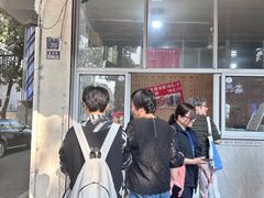 -近水阁糕点(皮市街店)