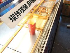-老韩煸鸡·中国炸鸡(水塔美食街店)