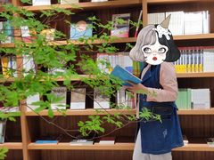 -二酉书店TOYOU BOOKS