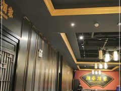 -湘春酒家·1989(运达汇店)