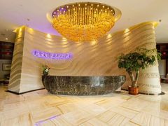 -爱乐国际温泉水疗会