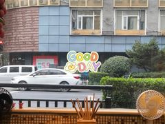 -洪福米线(浣纱路店)