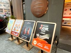 -船歌·鱼水饺青岛菜(闽江二路店)