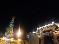 -横店影视城梦幻谷园区