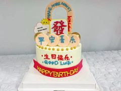 -焙·伴蛋糕茶歇甜品台定制