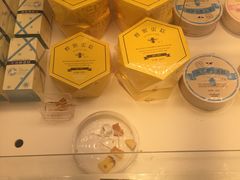 -好利来(鲁谷店)