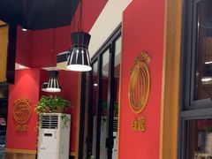 -聚味瞿记·龙虾堂(天元店)