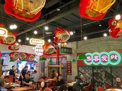 -西关味(大卫城店)