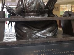 -中国中医科学院西苑医院(本部)