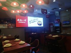 大堂-周鱼小馆石锅酸菜鱼(活力汇店)