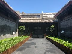 门面-京兆尹(雍和宫店)
