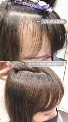 -3AM·S HAIR SALON烫发染发接发