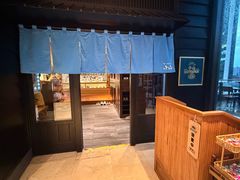 -小山日本料理(兴业太古汇店)