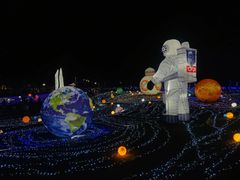 -歌斐颂巧克力小镇