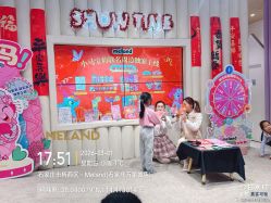 点击看大图 -meland club亲子乐园(石家庄万象城店)