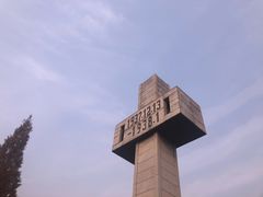 -侵华日军南京大屠杀遇难同胞纪念馆-停车场