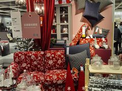 -宜家家居(西安未央商场店)