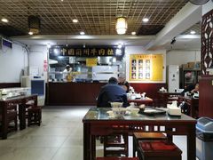 大堂-东方宫中国兰州牛肉拉面(厦门旗舰店)