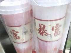 -赵总请喝茶(海岸城店)