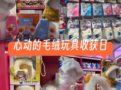 -凯德广场(学府店)