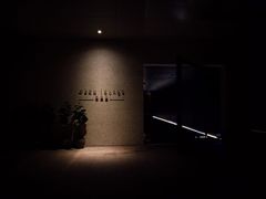 -wann lounge 低温慢煮牛排·清吧
