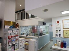 -纳吉亚猫专科动物医院·北北分院