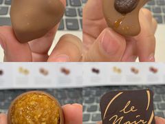 -Laderach 莱德拉(上海环贸iapm店)