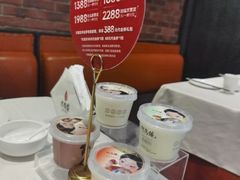 -大鸭梨烤鸭(甘家口店)