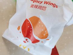-麦当劳(北亭广场分店)