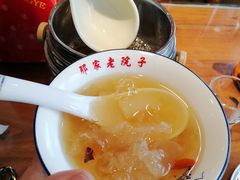 -那家老院子东北菜·饺子·小鸡炖蘑菇(艳华街店)