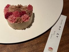 -元古雲境(南京万象天地店)