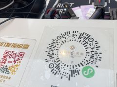 -首创奥特莱斯(北京店)