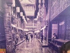 -舞虾小说.涮肉.烧烤(国顺东路店)